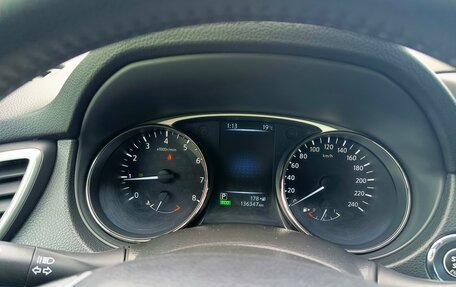 Nissan X-Trail, 2015 год, 1 794 995 рублей, 21 фотография