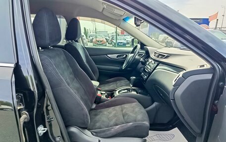 Nissan X-Trail, 2015 год, 1 794 995 рублей, 15 фотография