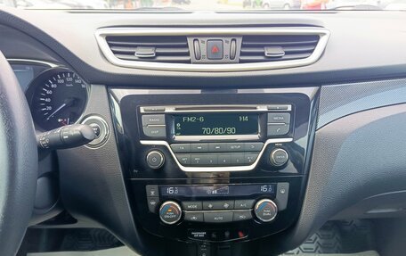 Nissan X-Trail, 2015 год, 1 794 995 рублей, 22 фотография