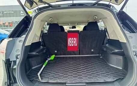 Nissan X-Trail, 2015 год, 1 794 995 рублей, 13 фотография