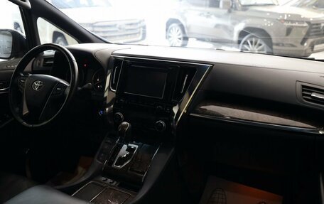 Toyota Alphard III, 2019 год, 6 250 000 рублей, 14 фотография