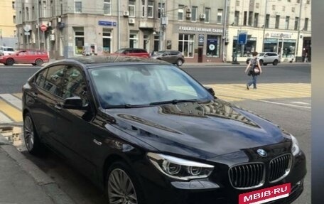 BMW 5 серия, 2016 год, 3 200 000 рублей, 10 фотография