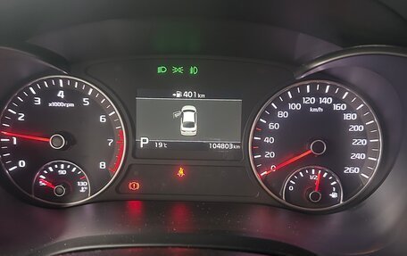 KIA Optima IV, 2019 год, 2 150 000 рублей, 6 фотография
