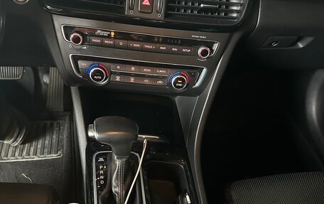 KIA Optima IV, 2019 год, 2 150 000 рублей, 7 фотография
