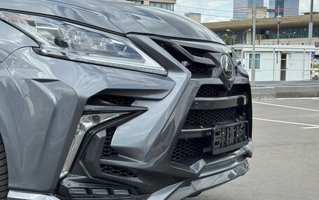 Lexus LX III, 2020 год, 10 900 000 рублей, 8 фотография