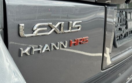 Lexus LX III, 2020 год, 10 900 000 рублей, 15 фотография