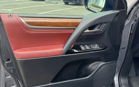 Lexus LX III, 2020 год, 10 900 000 рублей, 16 фотография