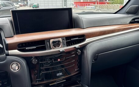 Lexus LX III, 2020 год, 10 900 000 рублей, 28 фотография