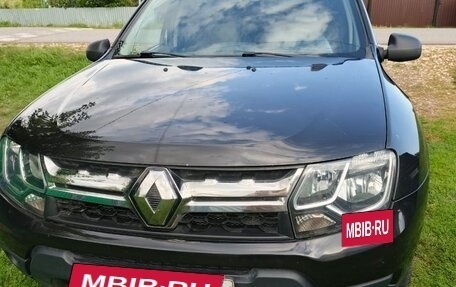 Renault Duster I рестайлинг, 2017 год, 1 400 000 рублей, 2 фотография