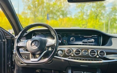 Mercedes-Benz S-Класс, 2017 год, 3 800 000 рублей, 8 фотография