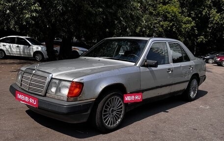 Mercedes-Benz W124, 1988 год, 115 000 рублей, 7 фотография