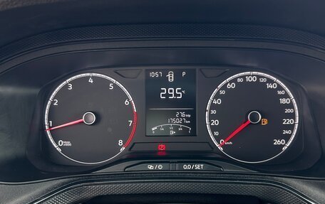 Volkswagen Polo VI (EU Market), 2020 год, 1 450 000 рублей, 5 фотография