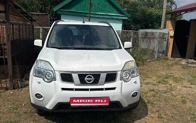 Nissan X-Trail, 2013 год, 1 300 000 рублей, 1 фотография