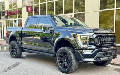 Ford F-150, 2023 год, 19 900 000 рублей, 1 фотография