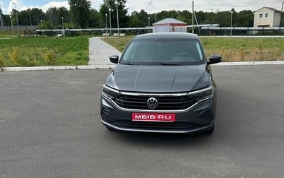 Volkswagen Polo VI (EU Market), 2020 год, 1 450 000 рублей, 1 фотография