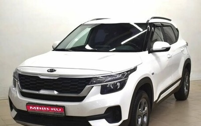 KIA Seltos I, 2021 год, 2 150 000 рублей, 1 фотография