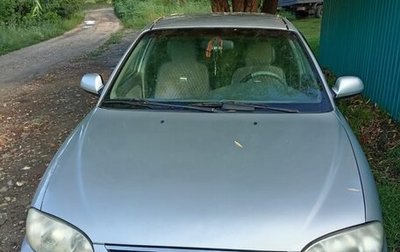 KIA Spectra II (LD), 2007 год, 850 000 рублей, 1 фотография