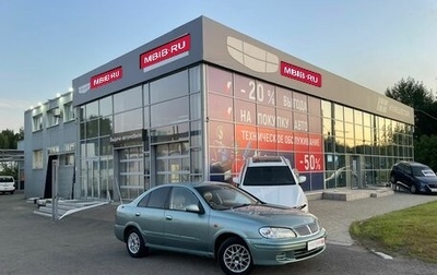 Nissan Sunny N16, 2002 год, 227 790 рублей, 1 фотография