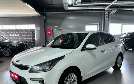 KIA Rio IV, 2019 год, 1 239 000 рублей, 1 фотография