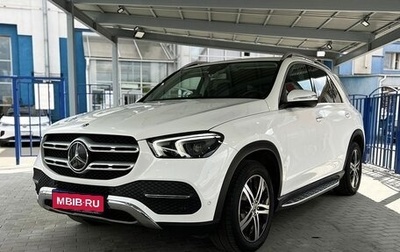Mercedes-Benz GLE, 2019 год, 5 799 000 рублей, 1 фотография