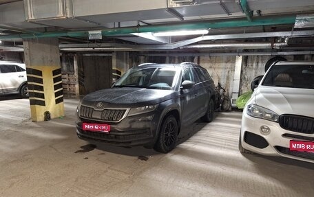 Skoda Kodiaq I, 2018 год, 3 250 000 рублей, 1 фотография