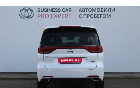 GAC GN8, 2020 год, 2 715 000 рублей, 5 фотография