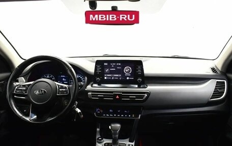 KIA Seltos I, 2021 год, 2 150 000 рублей, 5 фотография
