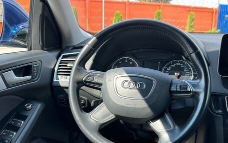 Audi Q5, 2015 год, 2 400 000 рублей, 14 фотография