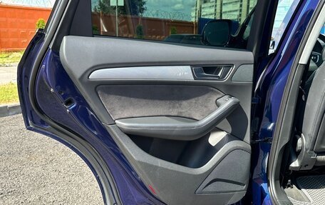 Audi Q5, 2015 год, 2 400 000 рублей, 21 фотография