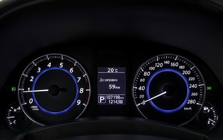 Infiniti QX70, 2014 год, 2 417 000 рублей, 11 фотография