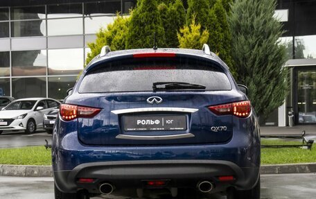 Infiniti QX70, 2014 год, 2 417 000 рублей, 6 фотография