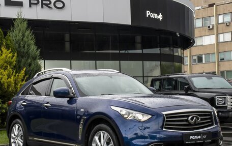 Infiniti QX70, 2014 год, 2 417 000 рублей, 3 фотография