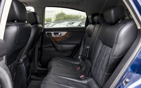 Infiniti QX70, 2014 год, 2 417 000 рублей, 10 фотография