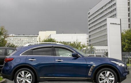 Infiniti QX70, 2014 год, 2 417 000 рублей, 4 фотография