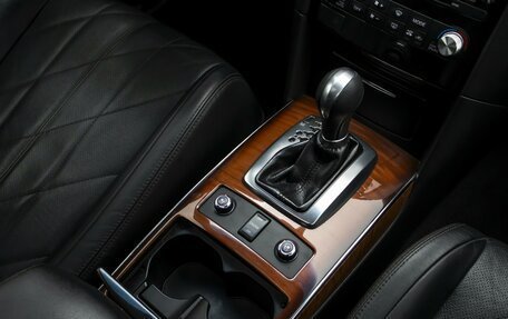 Infiniti QX70, 2014 год, 2 417 000 рублей, 20 фотография