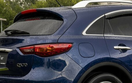 Infiniti QX70, 2014 год, 2 417 000 рублей, 27 фотография