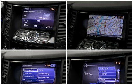 Infiniti QX70, 2014 год, 2 417 000 рублей, 17 фотография