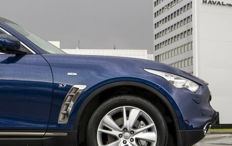 Infiniti QX70, 2014 год, 2 417 000 рублей, 26 фотография