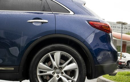 Infiniti QX70, 2014 год, 2 417 000 рублей, 29 фотография