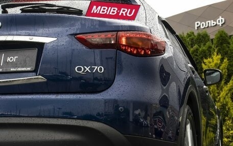 Infiniti QX70, 2014 год, 2 417 000 рублей, 30 фотография