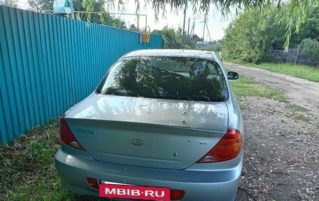 KIA Spectra II (LD), 2007 год, 850 000 рублей, 4 фотография