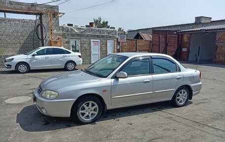 KIA Spectra II (LD), 2007 год, 850 000 рублей, 14 фотография