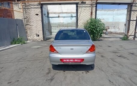 KIA Spectra II (LD), 2007 год, 850 000 рублей, 13 фотография