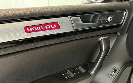 Volkswagen Touareg III, 2015 год, 2 750 000 рублей, 13 фотография