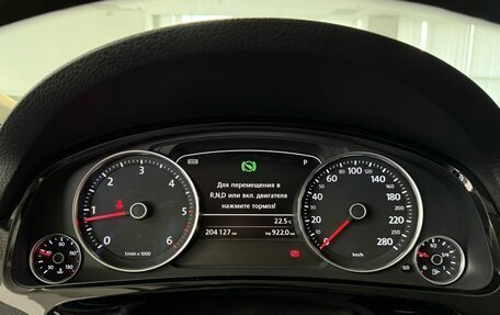 Volkswagen Touareg III, 2015 год, 2 750 000 рублей, 29 фотография