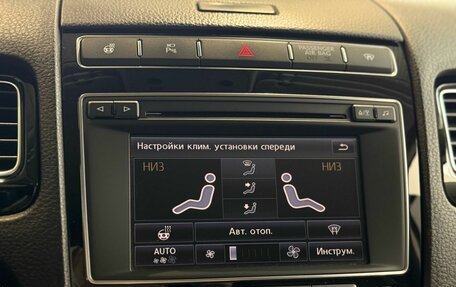 Volkswagen Touareg III, 2015 год, 2 750 000 рублей, 34 фотография