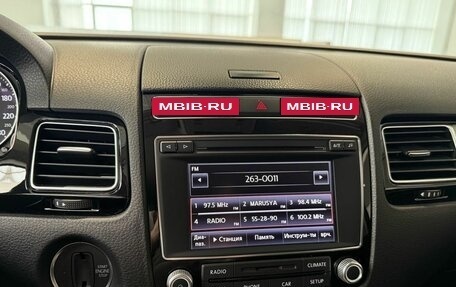 Volkswagen Touareg III, 2015 год, 2 750 000 рублей, 27 фотография