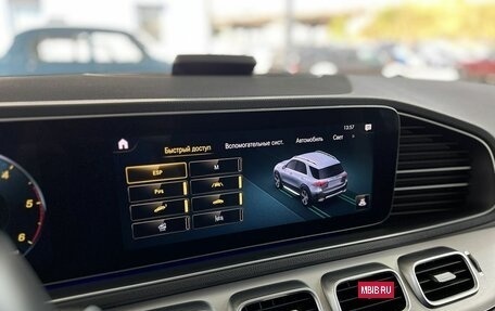 Mercedes-Benz GLE, 2019 год, 5 799 000 рублей, 19 фотография