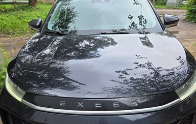 CheryExeed TXL, 2022 год, 1 950 000 рублей, 1 фотография