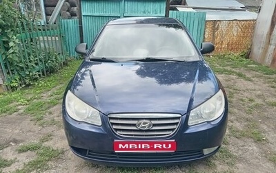 Hyundai Elantra IV, 2007 год, 400 000 рублей, 1 фотография
